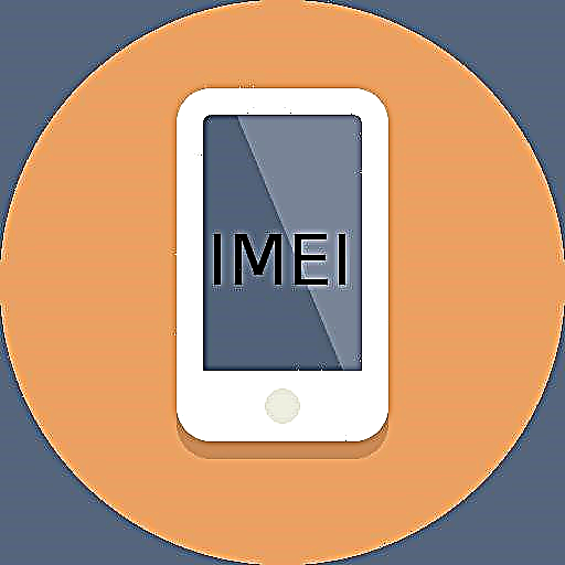 Ungayifunda kanjani i-IMEI iPhone