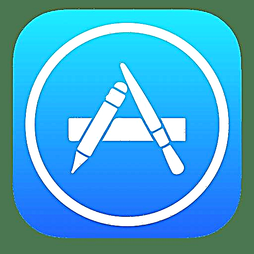 Aplikasi lan diskon gratis ing AppStore