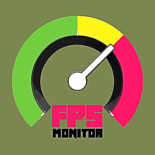 FPS Monitor 4400