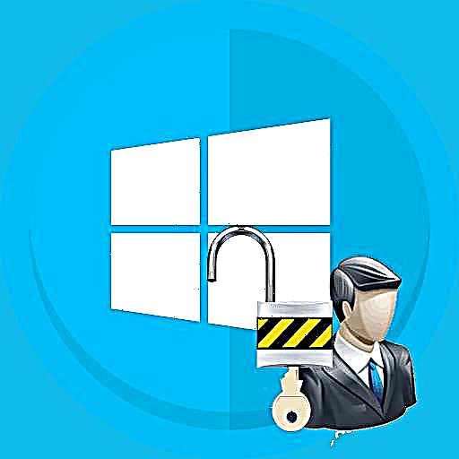 Degaje Editè nan Windows 10