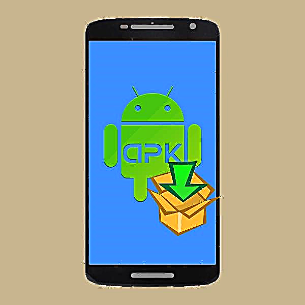 لوڈ ، اتارنا Android پر APK فائلیں