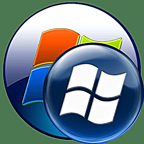 ຍິນດີຕ້ອນຮັບ Hangup ໃນ Windows 7