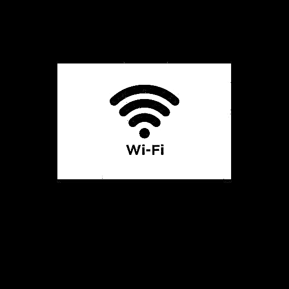 Naghatag kami Wi-Fi gikan sa usa ka laptop
