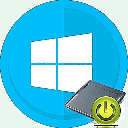 Ngahurungkeun TouchPad dina Windows 10