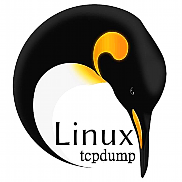 Linux tcpdump piv txwv