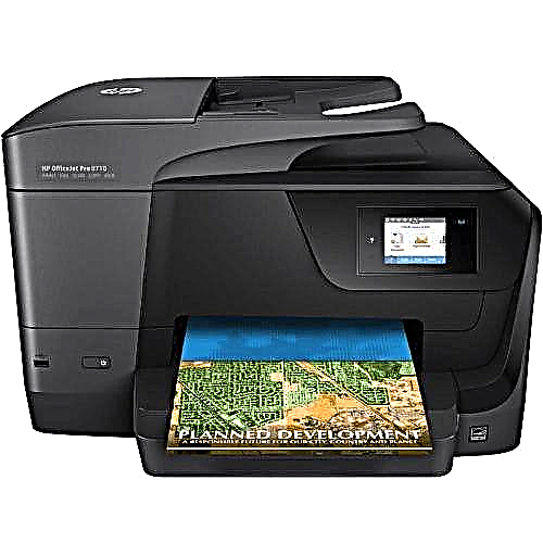 Paano mag-scan sa isang HP printer