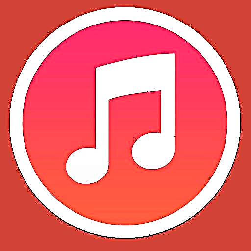 Aplikime Muzikë IPhone