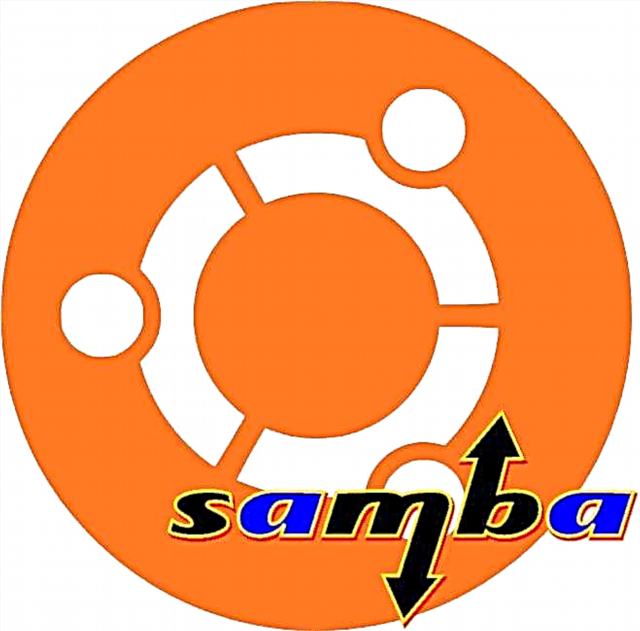 Ubuntu Samba орнату нұсқаулығы