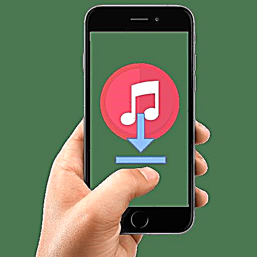 Applications download musica in in iPhone