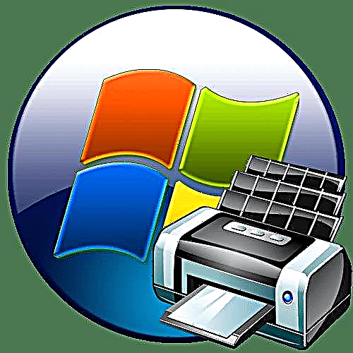 Ngarengsekeun "subsistem Pencet Lokal" Kasalahan dina Windows 7