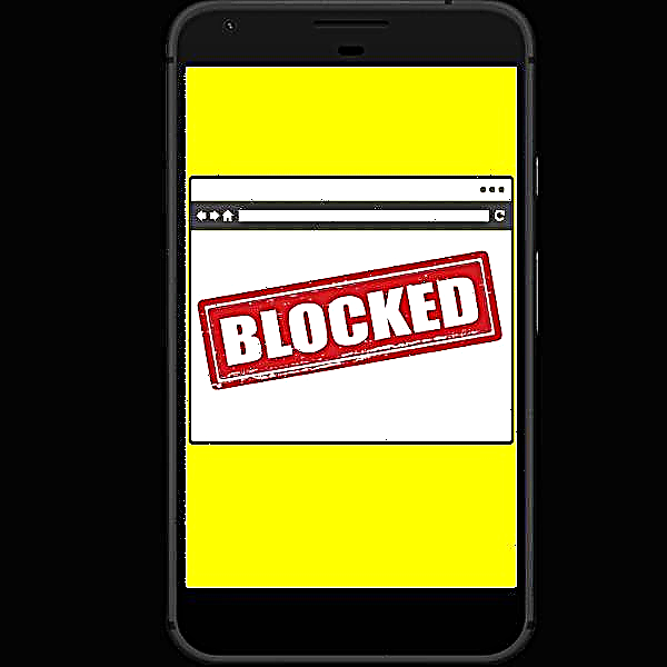 Paano mai-access ang isang naka-block na site sa Android