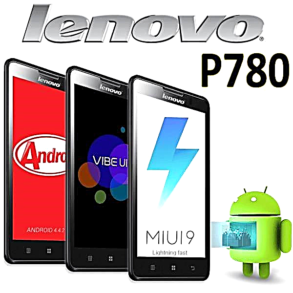 Lenovo IdeaPhone P780 смартфонының бағдарламалық жасақтамасы