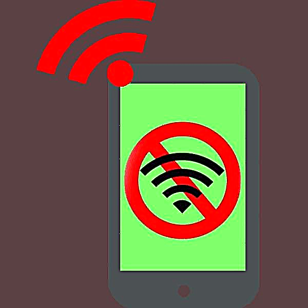 Zer egin zure Android telefonoak WiFi bidez ezin badu konektatu