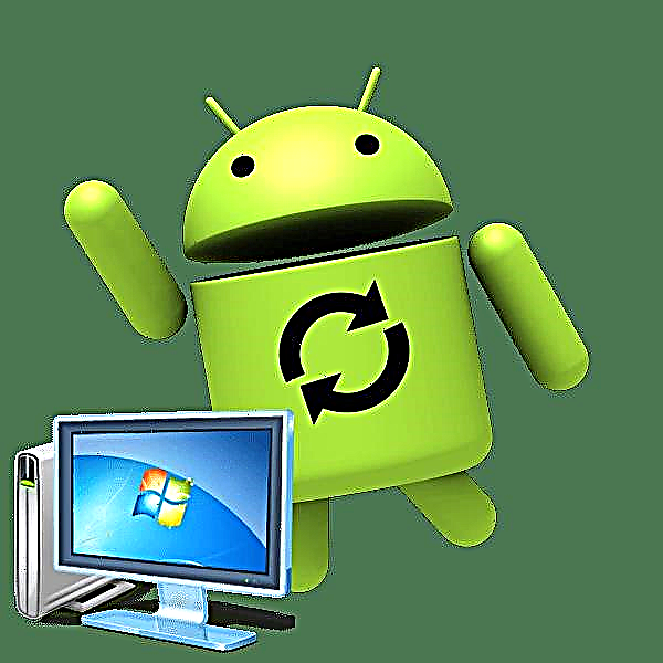 Giunsa i-sync ang Android gamit ang computer