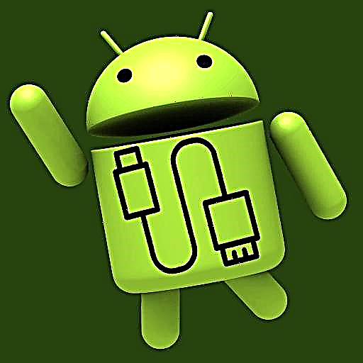 Ungayinika kanjani amandla imodi yokulungisa iphutha le-USB ku-Android