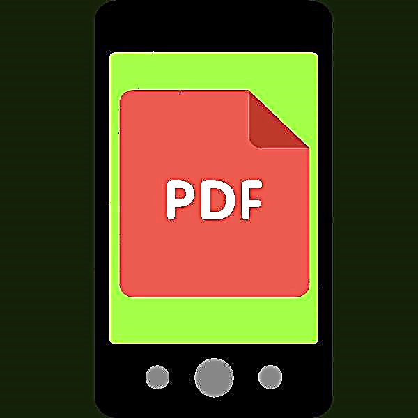 Բացեք PDF- ներ Android- ում