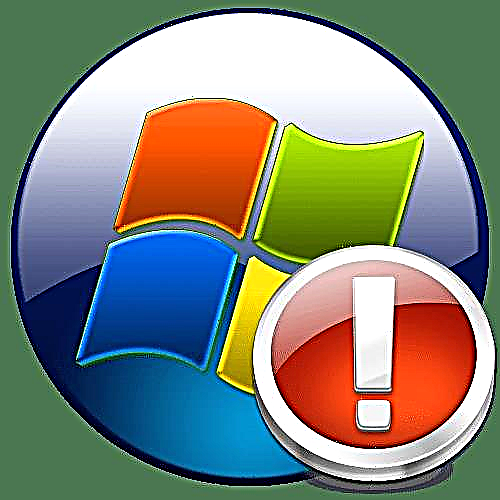 Ndandani kesalahan 0x80070005 ing Windows 7