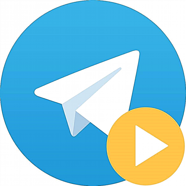 Sut i wneud chwaraewr sain o Telegram