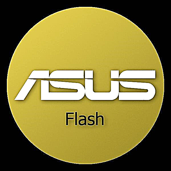 ASUS BIOS నవీకరణ 7.16.01