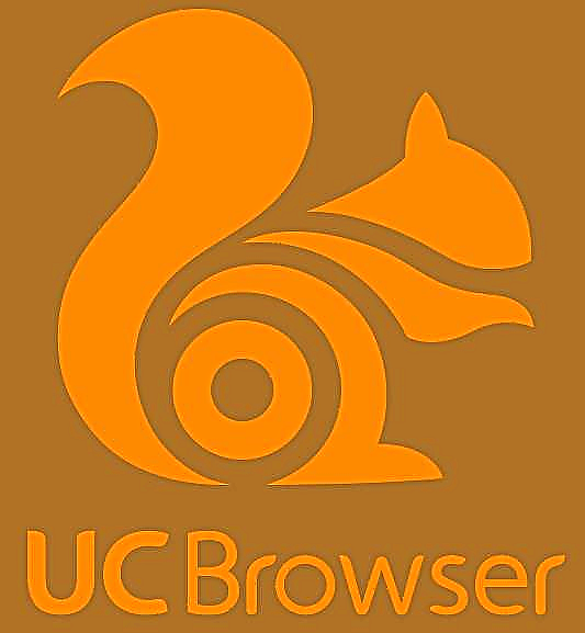 UC Browser 7.0.125.1629
