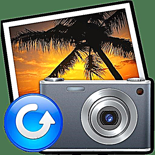 Softuer për rimëkëmbjen e fotografive