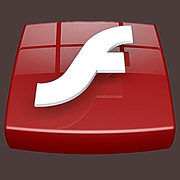 Flash ပရိုဂရမ်များဖန်တီးခြင်းအတွက်ပရိုဂရမ်များ