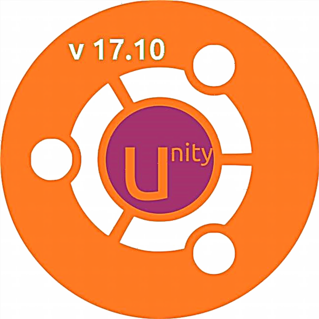 Ang panaghiusa mibalik sa Ubuntu 17.10