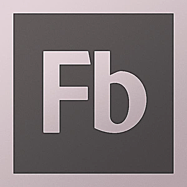 Adobe Flash Builder CC