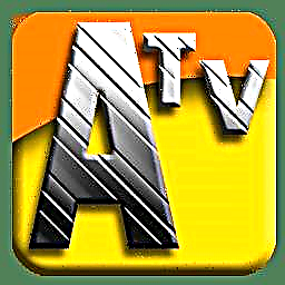 AverTV6 6.3.1