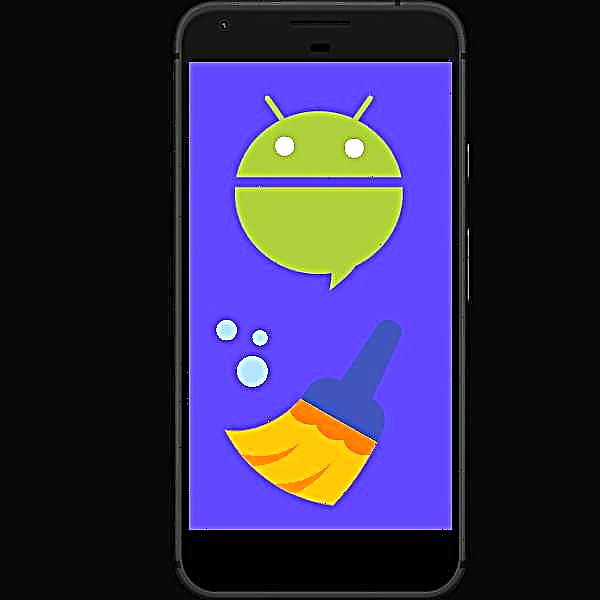 Android را از پرونده های ناخواسته پاک کنید