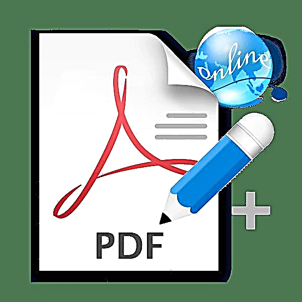 PDF რედაქტირება ინტერნეტით