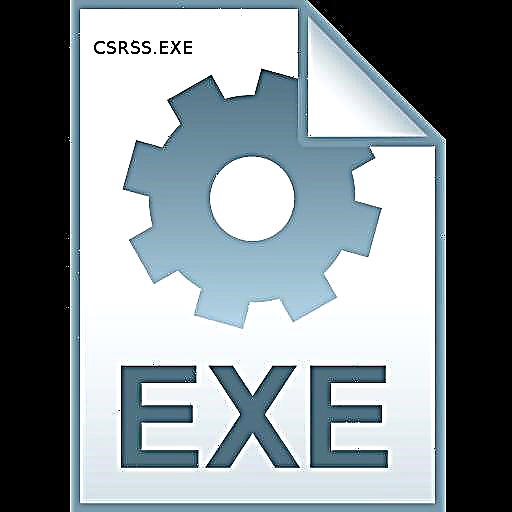 CSRSS.EXE процесси