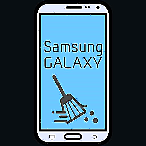 Ailosod ffonau clyfar Samsung i osodiadau ffatri