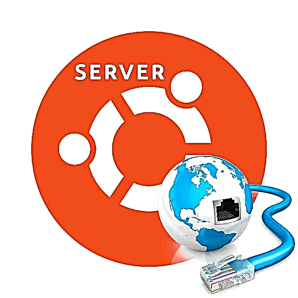 Giya sa Koneksyon sa Internet nga Ubuntu Server