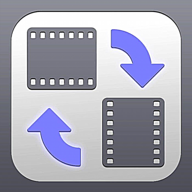 Video-flip-sagteware