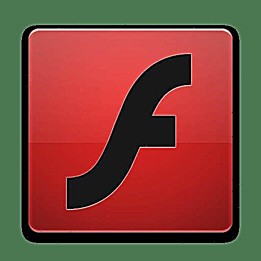 Hoe om Adobe Flash Player in Google Chrome in te skakel