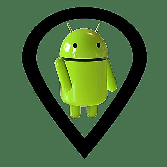 Android voetganger navigator