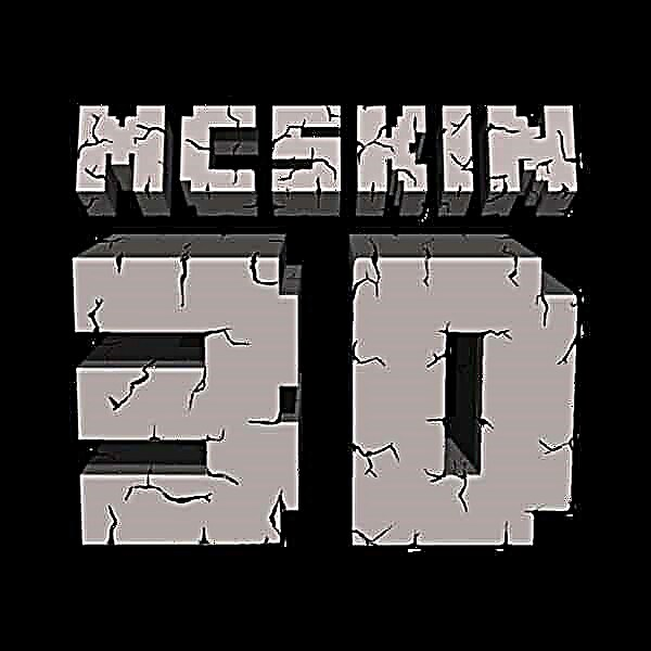 MCSkin3D 1.6.0.602