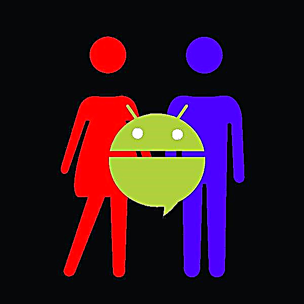 Барномаҳои знакомств Android