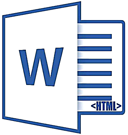 HTML файлын MS Word мәтіндік құжатына түрлендіріңіз