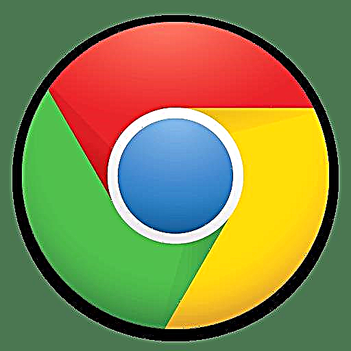 Paano alisin ang mga ad sa browser ng Google Chrome