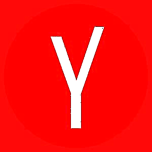 Yandex.Translate para sa Mozilla Firefox browser