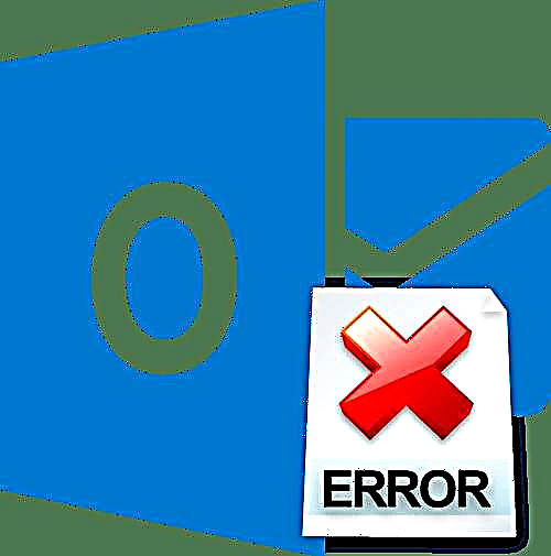 Microsoft Outlook MMX Error: Numquid non aperire paro of folders
