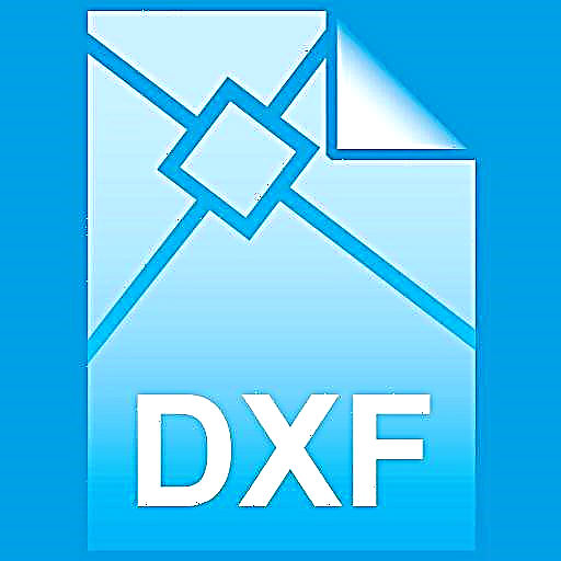 ဖိုင်ကို DXF ပုံစံဖြင့်ဖွင့်ပါ