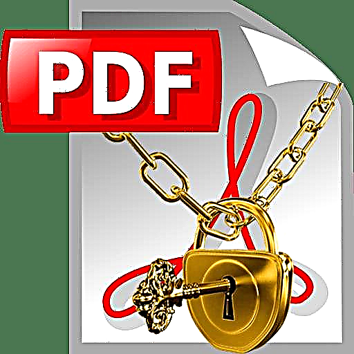 PDF файлаас хамгаалалтыг устгана уу