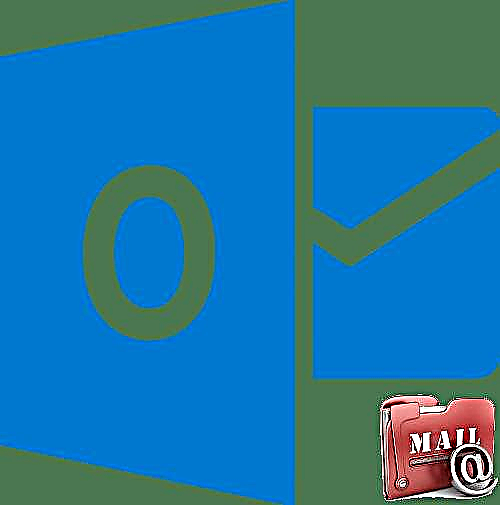 Microsoft Outlook: додавање поштенско сандаче