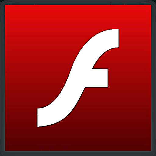 როგორ შეცვალოს Adobe Flash Player