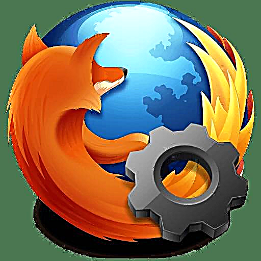 Litlhophiso tsa Browser tse ipatileng tsa Mozilla Firefox