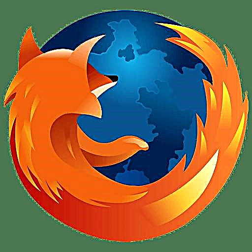 Ble mae storfa porwr Mozilla Firefox wedi'i storio