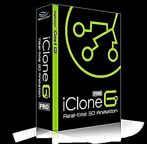 IClone 7.1.1116.1